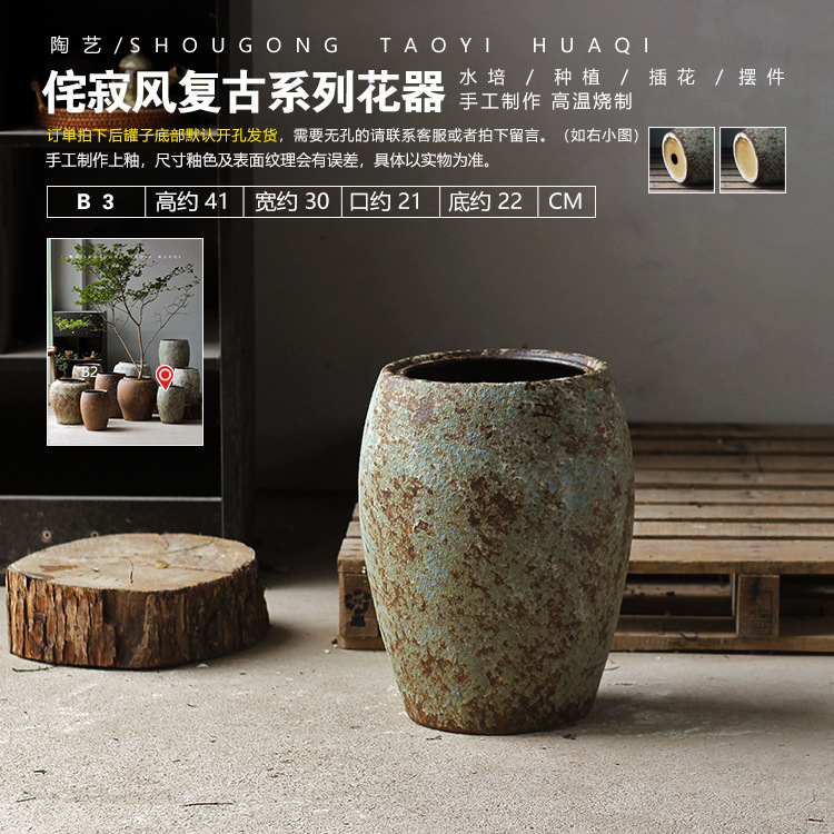 Vaso retro cerámica gruesa secador de flores de plantación de flores de viento tranquilo alojamiento de la sensación de decoración del hogar