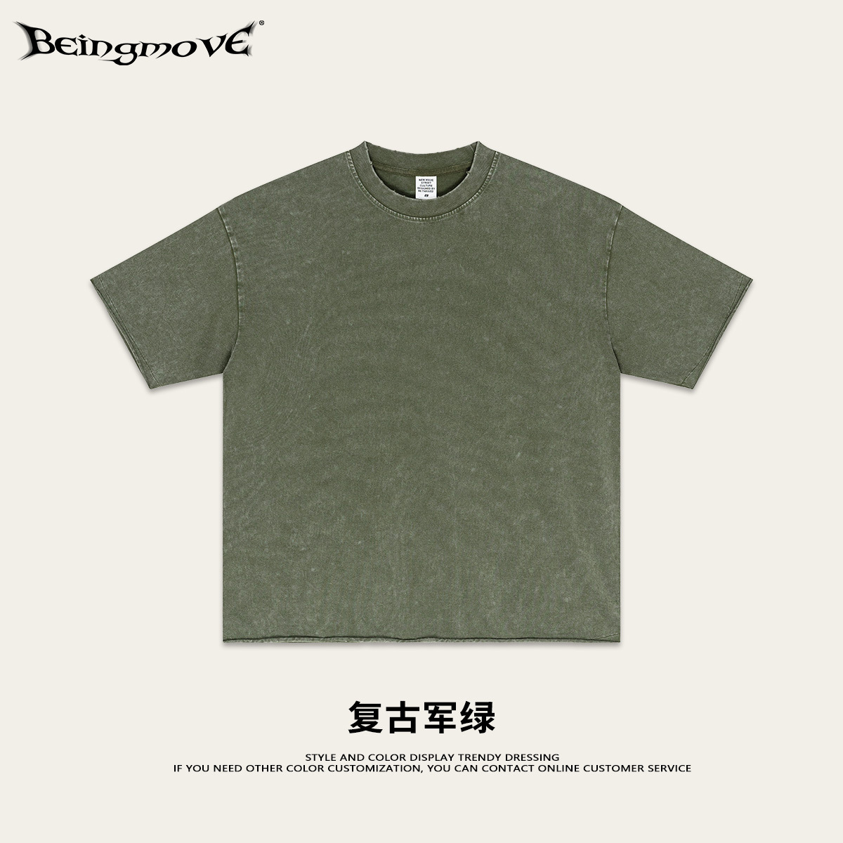 2025 verano europeo retro hacer viejas mangas cortas logotipo impresa camiseta cultural de gran tamaño camiseta de hombre set de pantalones de cinco puntos para hombres