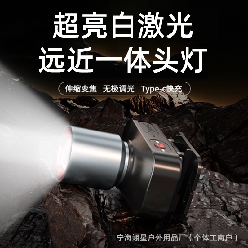 クロスボーダーled強力ライトヘッドランプ長い航続リチウム電池ヘッドセット照明器具多機能アウトドアusb充電釣りヘッドランプ|undefined