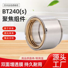 �߾����b��۽��R�M BT240(s)����۽�ϵ�y�RͲ ���܃x���M��