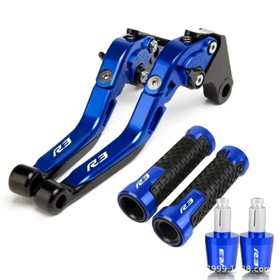 Suitable for Yzf-R3 R3 Motorcycle Modification Cnc Brake Clutch Handle Lever Horn Handlebar Rubber Plug Set