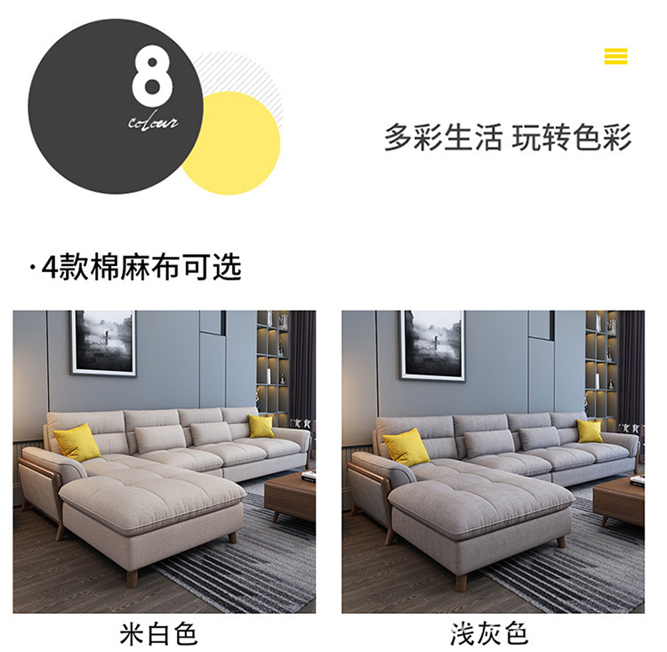 详情-18.jpg