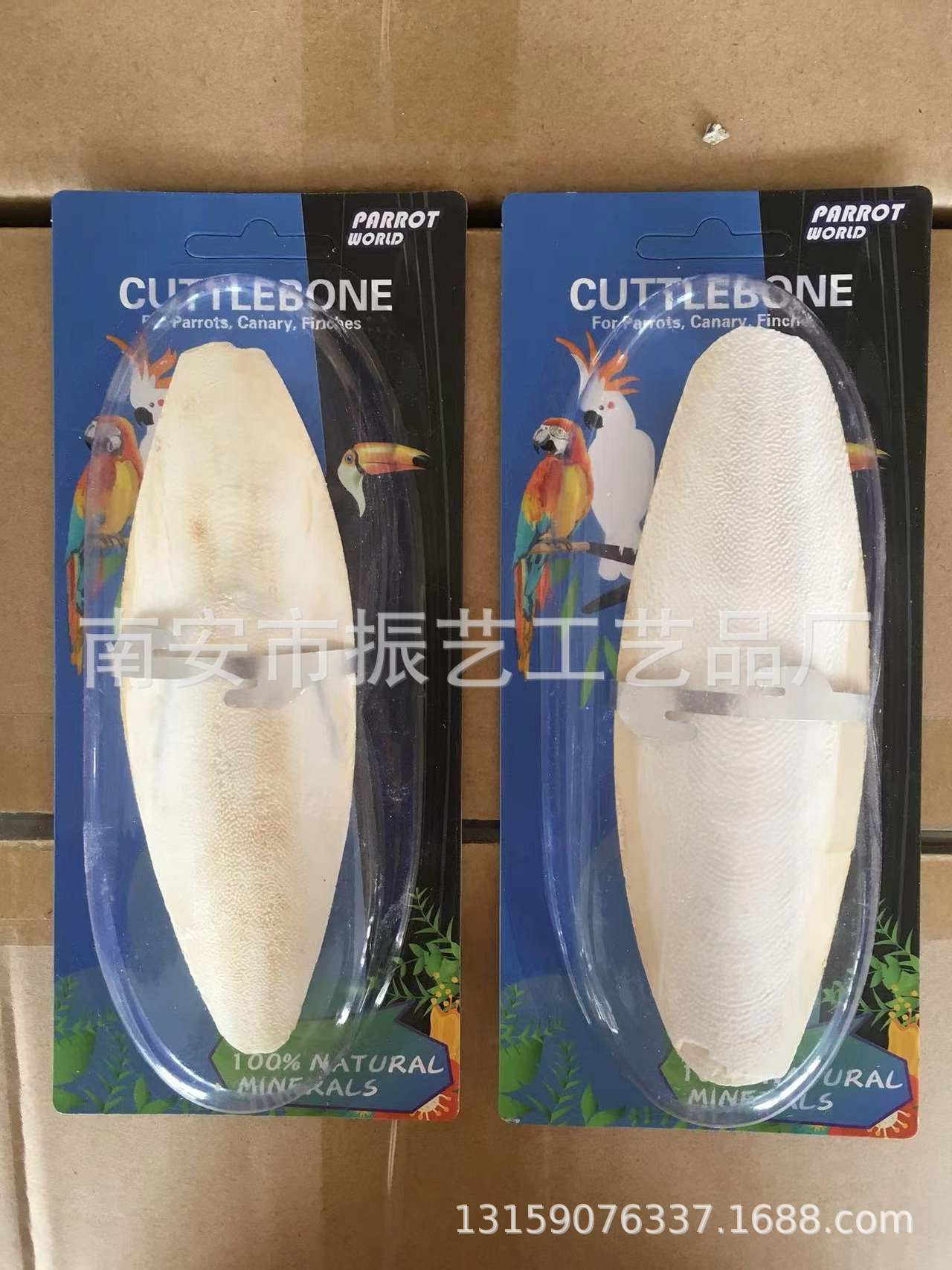 ī������ﻢƤĵ�����Ĳ���ĥ����Ʒ�þ���������ʳ������ҧ���