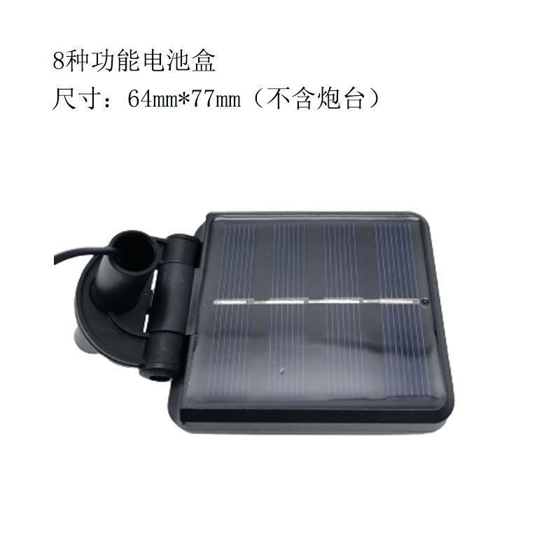 一键上货_20250224132939