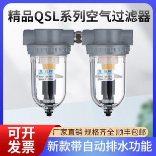 �Ԅ���ˮ�՚��^�V����ˮ���x���Չ��CQSL���F��QIU-8/10/15/25/40