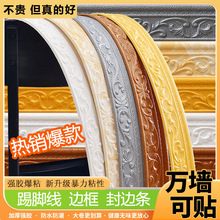 ��ˮ��ճ3d���w���_�����N������߅���߅�l�����b�߅��l�N��