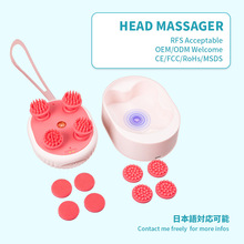 ^Ħ7ˮ늵 Head Massager ^Ƥޥå`C