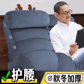 床头靠垫软包大瘫痪靠枕卧床老年人新款靠背沙发床上护腰2024神器