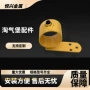 链接连接防护淘气堡弯头