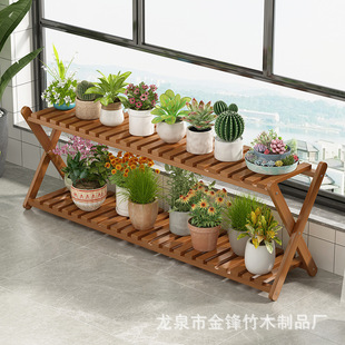 Flower Shelf Balcony Storage Rack Indoor Multi-layer Floor-type Green Flower Pot Rack Simple Floating Windowsill Fleshy Special Rack
