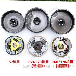 �p��A��B��20mm�x��152/170���͙C�x��ʽ�r��΢���C�x����Ƥ��݆