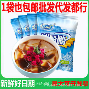 �Ĵ��خa���ſ���۷ۼ��Ô[���������l���l�ײ�С������ԭζ40g