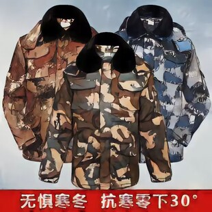 ԭ���Բʴ��±�ů�Ӻ��L��ɲ�ж��đ���\�p��đ