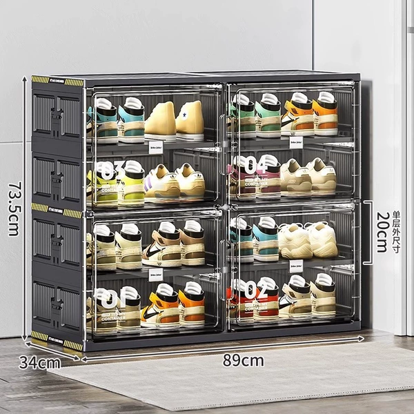 8 compartments (4 doors) on the 4th floor can hold 16 pairs of shoes