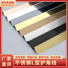 �S��ֱ��304���P�L���bl���������ý����o�Ǿ��ɴu���p���l