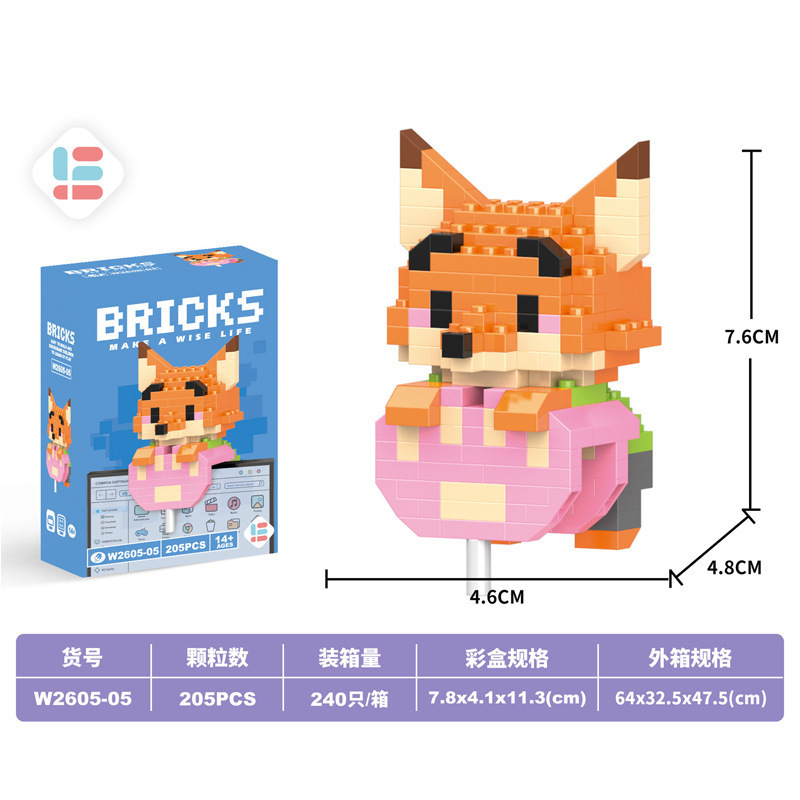 [color box] pendant nini fox (vw2605-05)