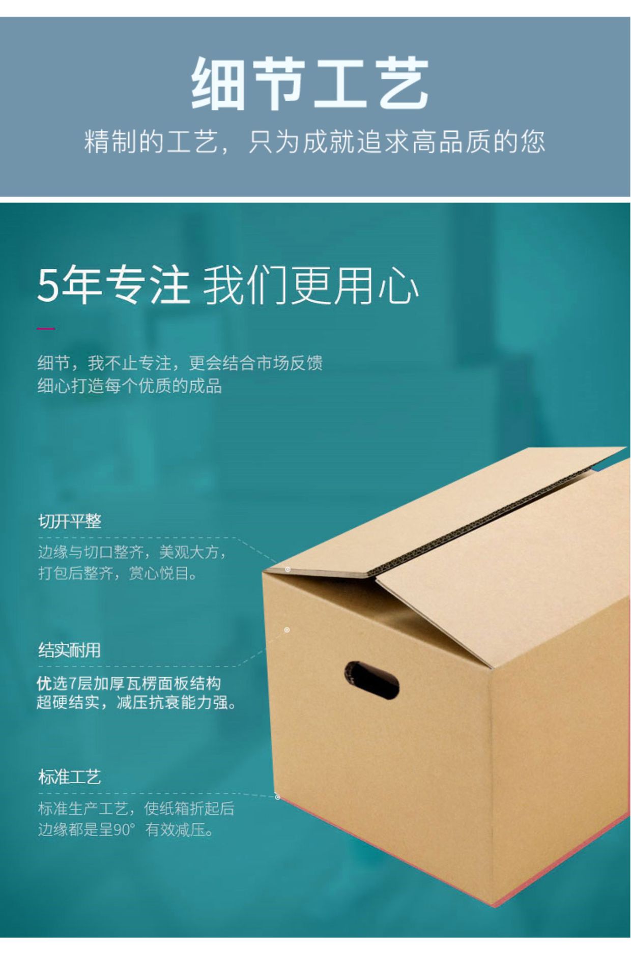 详情图片_05.jpg