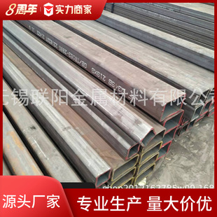 ���l���� �o�p���ع� 20#/16MN ��NҎ�� ���� ���ι� �o�p��