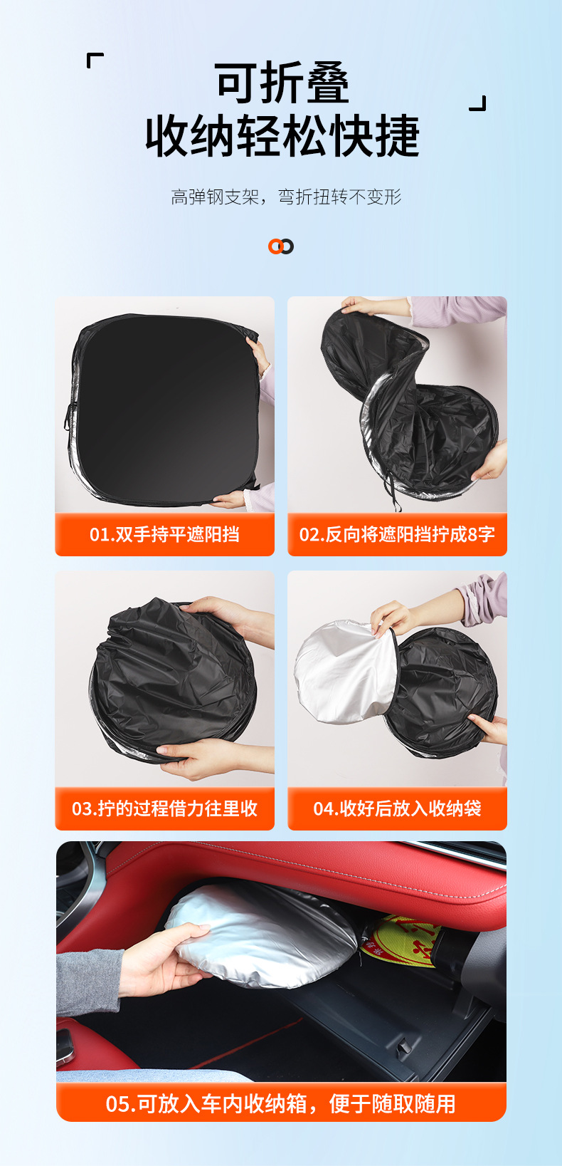Tengshi D9 Tengshi N7 Tengshi N8 X sunshade sunscreen front windshield sunshade umbrella cover