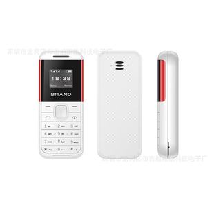 Foreign trade BM5310 mini mobile phone BM222 button elderly Bluetooth player dual card pocket standby mobile phone