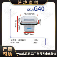 ΃|_mìFK2K3܇οۺ|̶G40