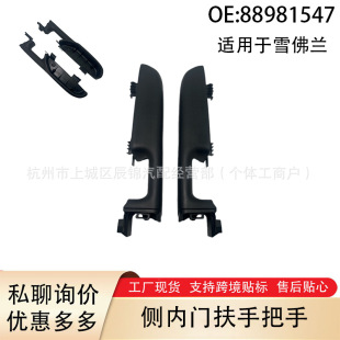 88981547  12472876  �m���99-06ѩ���mGMC Yukon �ȃ��T���ֱ�