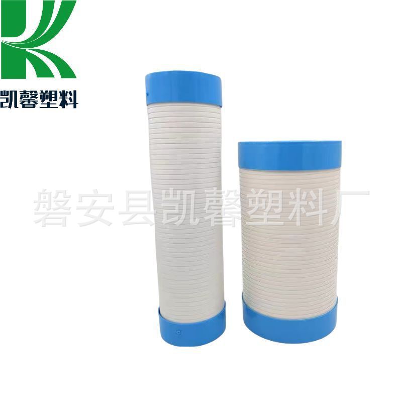 宝工冷气机冬夏冷风机多乐信移动空调先锋移动冷气机专用风管