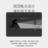 Smile Shark Shark Double Lamp High -light High -light Bicycle Lightning Наружный номер показал, что ночная езда на свете четырехщины регулировка портативных огней верховой езды