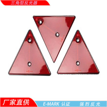 ��܇��ȫ���Ǿ�ʾ�� �������侯ʾ��܇�û؏ͷ����� ͣ܇��ʾ��ȫ