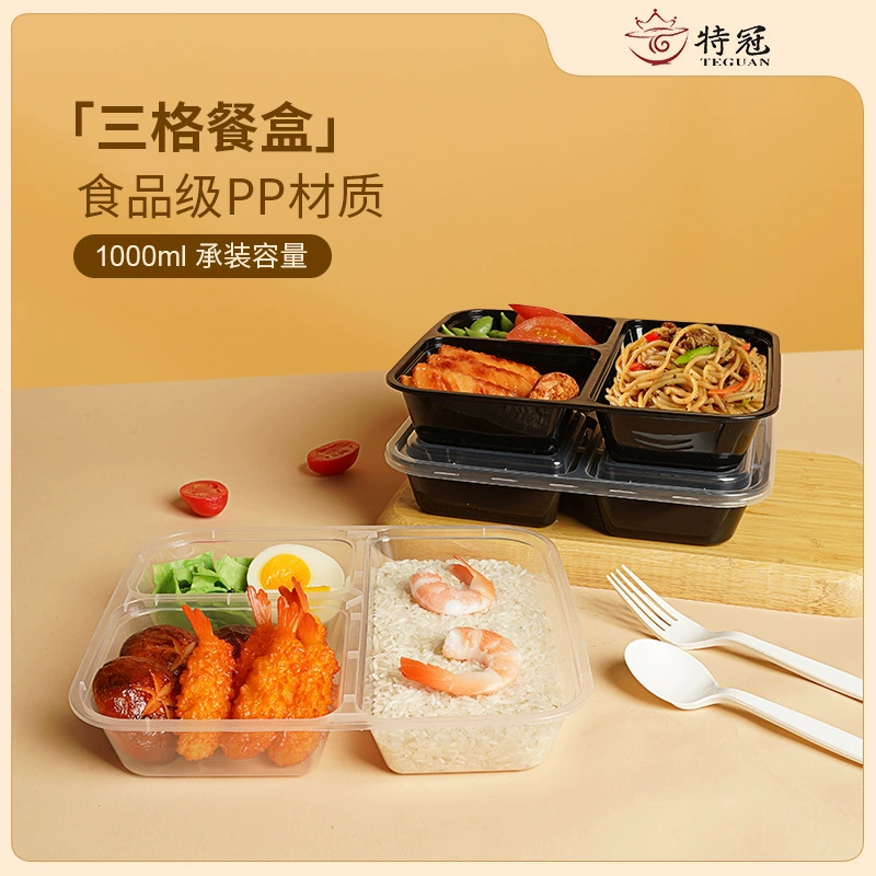 Коробка для завтрака с тремя отделениями оптом одноразовая коробка для упаковки фаст-фуда отделение для столовой кейтеринга пластиковая коробка для упаковки пищевых продуктов