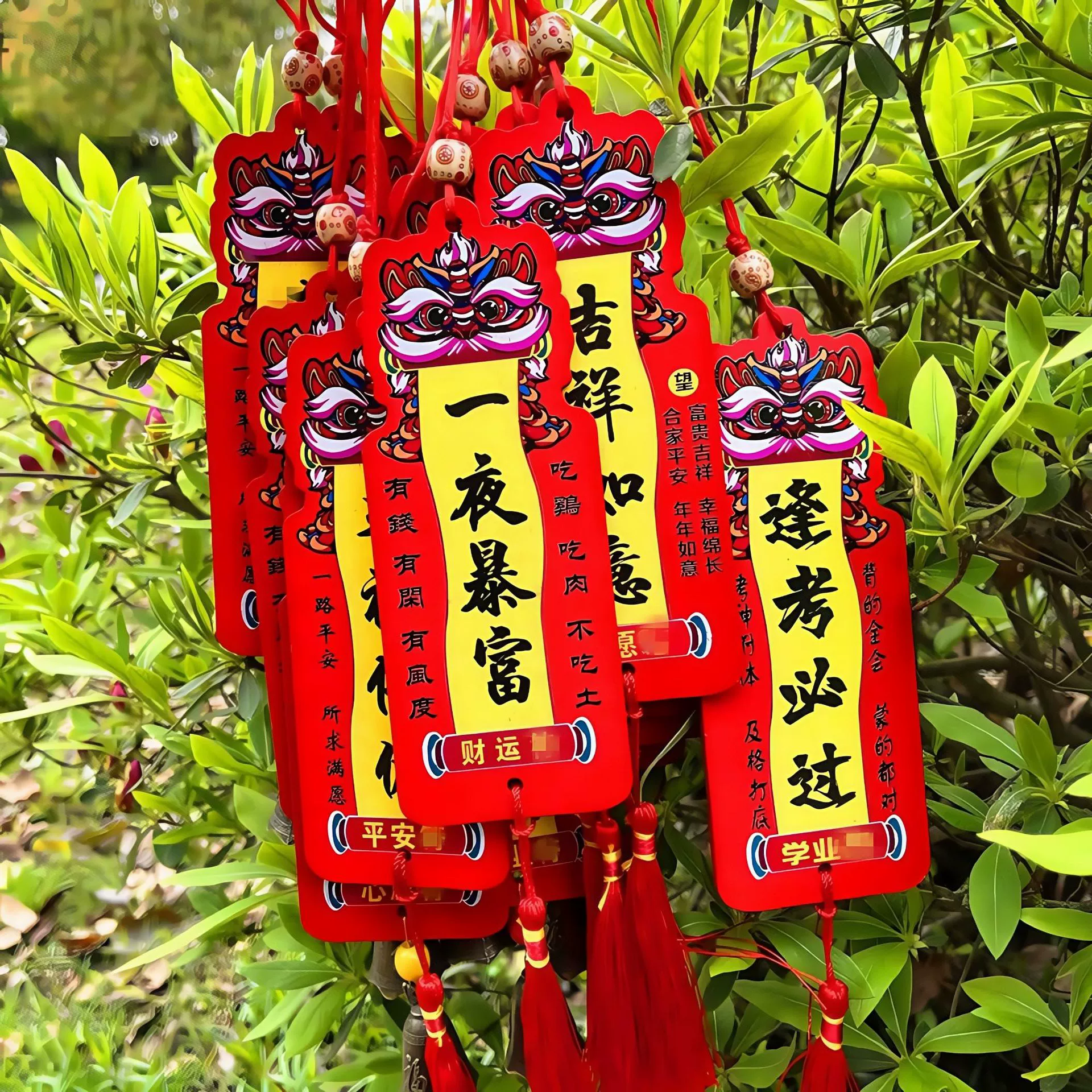 В наличии: открытки в стиле львиного танца, китайские поздравительные открытки, вдохновляющие открытки для экзаменов на поступление в колледж, открытки мира, сувениры для туристов для живописных мест