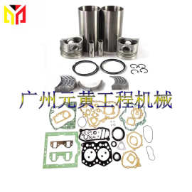 S2E 用于三菱发动机带活塞环垫片轴承瓦片大修重建套件