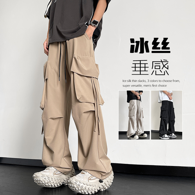 Spring and Summer Outdoor Functional Paratrooper Cargo Pants Men's Autumn Waterproof American Hiking Pants Mountaineering