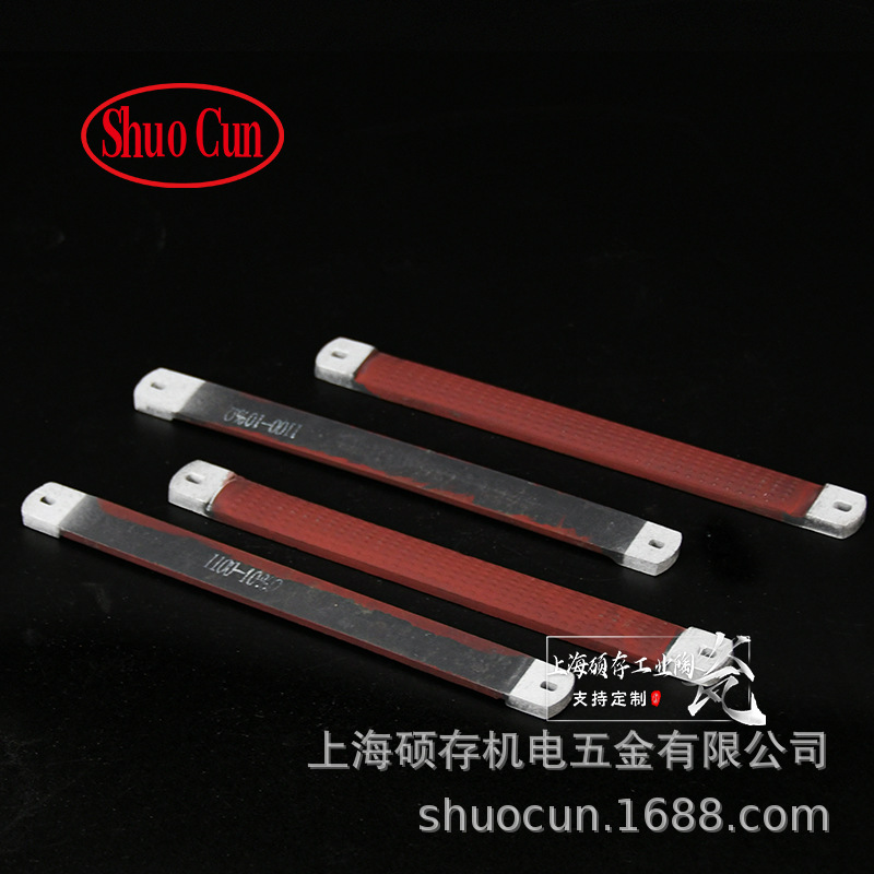 ̼���跢�Ȱ� ��ɫ��̼����Ȱ����Ȱ� ֱ��ʽԶ�������Ԫ����