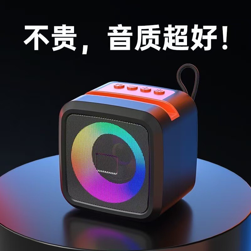 ポータブルbluetoothスピーカーの雰囲気感屋外ハイパワー車載ミニ家庭用デスクトップサブウーファー小鋼砲音響|undefined