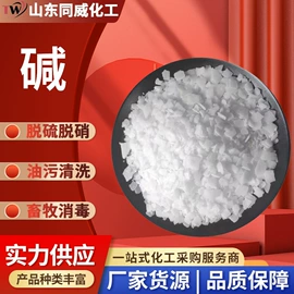 乳化剂;丙烯酸乳液;二元醇