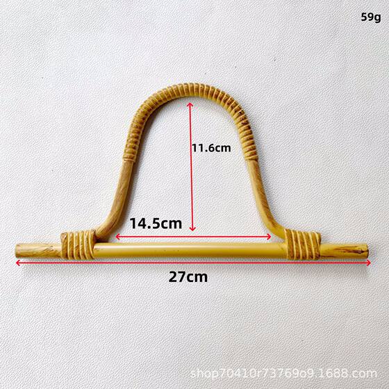 Plastic Simulation Features Large Capacity Bag Handle, Rattan Woven Bag Bamboo Handle Handle Accessories Rattan Handle