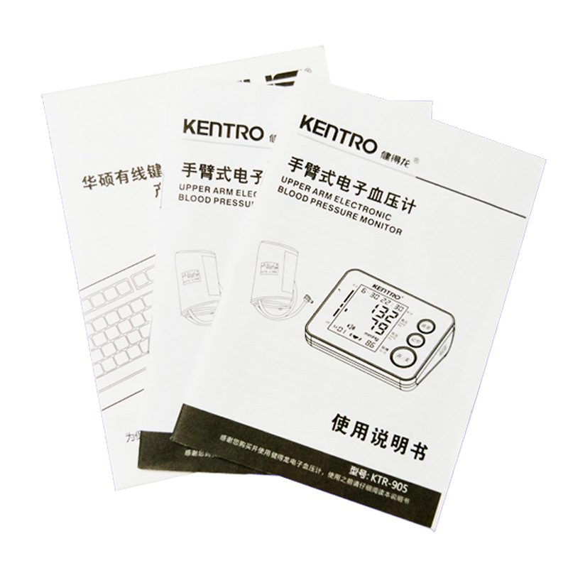 Mini Fan Black White Manual Small Folding Page Handheld Smart Fan Manual Question Fan Manual Printing 3