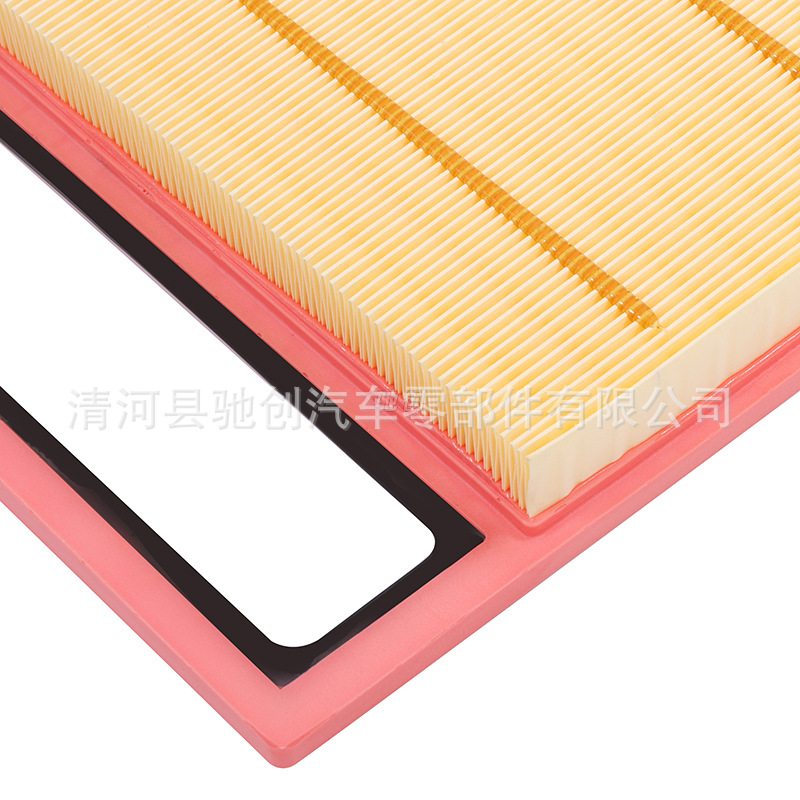 23 Models of Sailais Blue Electric E5De-I Hybrid Air Filter Element Filter Grid Air Filter Accessories 1.5L Activated Carbon