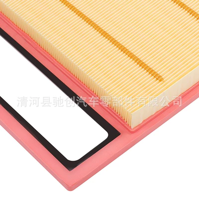 Element Filter Grid Air Filter – Air filter