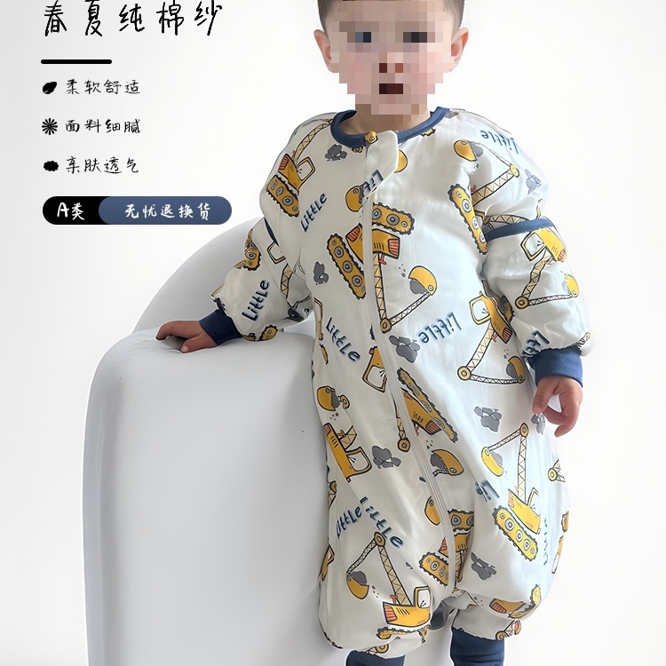 Children's gauze summer thin sleeping bag