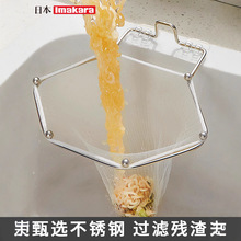 �ձ�ˮ���^�V�W���������N��ϴ��ؼ���һ���Ԟrˮ��ʳ���©�W