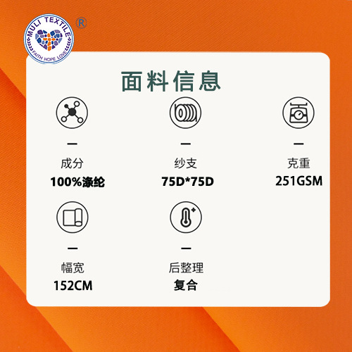 ͸Ĥ۲220TƽƷˮϲп˳ֻ