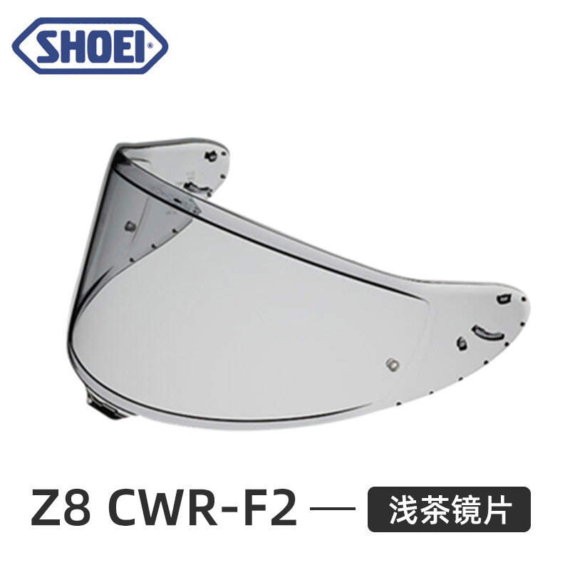 Original SHOEI lente Z8 CWR-F2 casco de la motocicleta galvanoplastia oro profundo té que cambia color espejo importado original