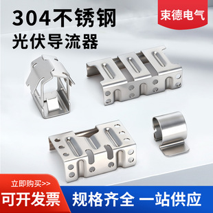 304���P���ˮ�A����匧ˮ�A̫��ܰ匧ˮ�A֧�܌������������