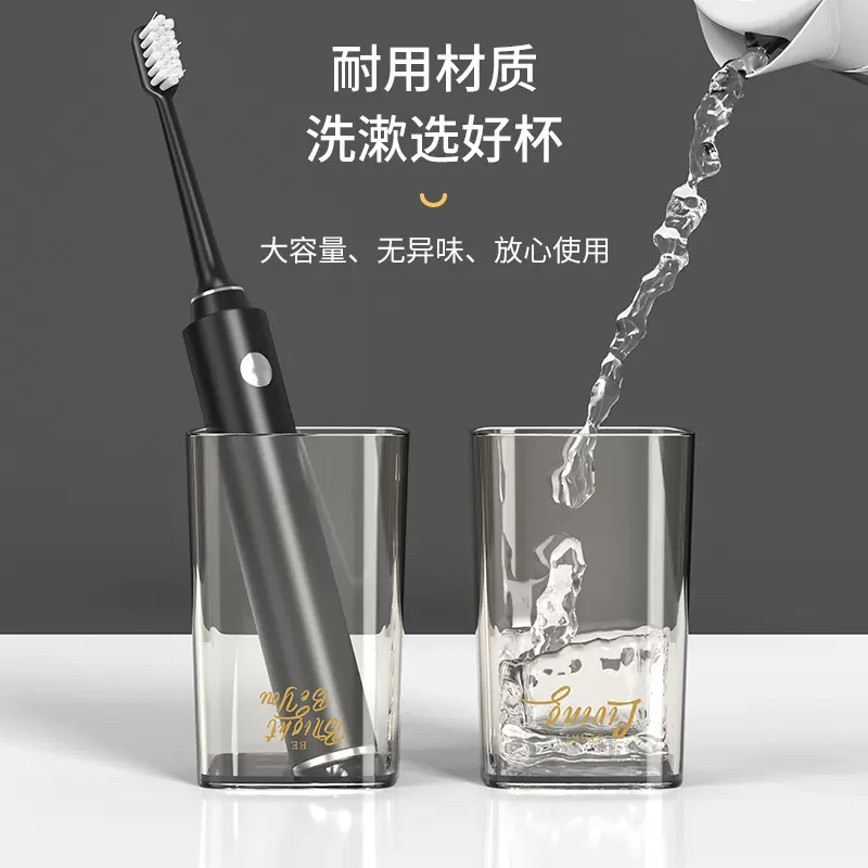 牙刷架套装免打孔刷牙杯子漱口杯牙膏挤压器牙杯家用洗漱台置物架