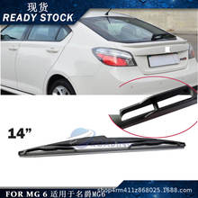 �羳���l�m�������MG6����ˢ��܇���Ƭ���ˢ��α������