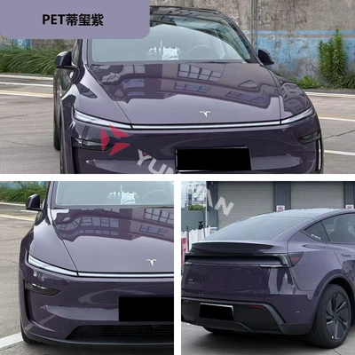 Auto Color Change Film: Pet Super Bright Crystal Color Changing - pet-ti-xi-purple-15216m