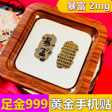 �R���¿��S���֙C�N2mg�����lؔ�����999���ν�Ƭ�������o����