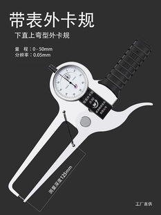�������x�����⿨Ҏ�⏽���Q�����ο��Q���⿨Ҏ���Lצ0-20-50mm